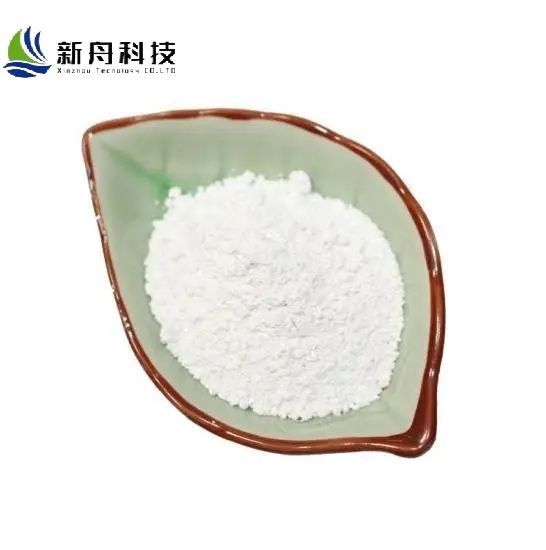 Medicine Grade Landiolol Raw Material CAS 133242-30-5 With Safe Delivery