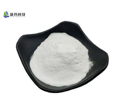 Bulk Stock Spermidine Trihydrochloride Powder CAS 334-50-9
