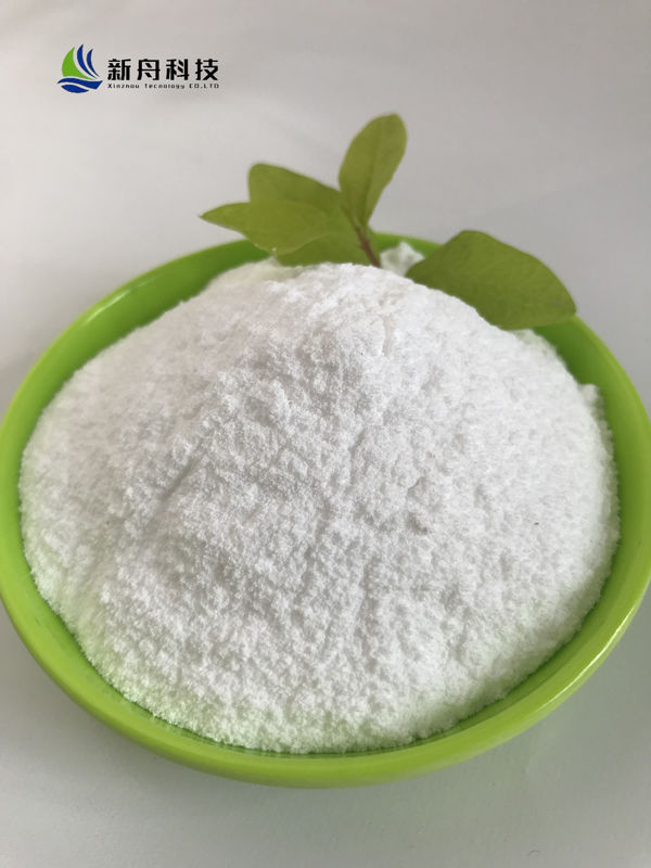 Daclatasvir HCl Auxiliary Raw Materials CAS 1009119-65-6 Reactive Intermediates
