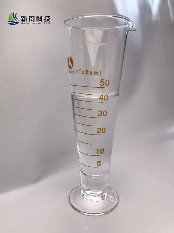 Cosmetic Peptide Anti Aging Peptides CAS 119-36-8 For Cosmetic Ingredient