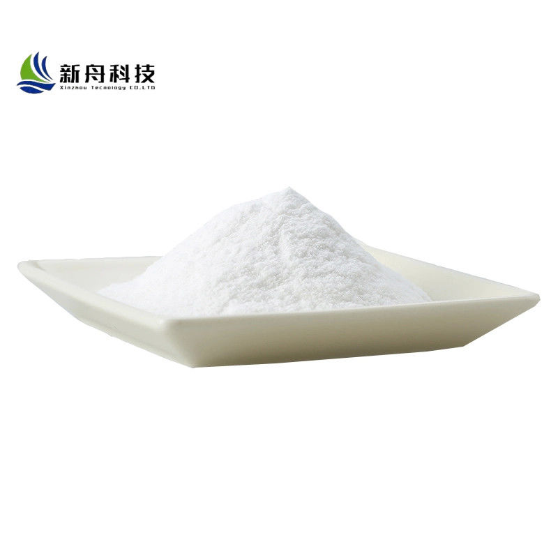 Cordyceps Sinensis Plant Extract Powder Cordycepin Powder CAS 73-03-0