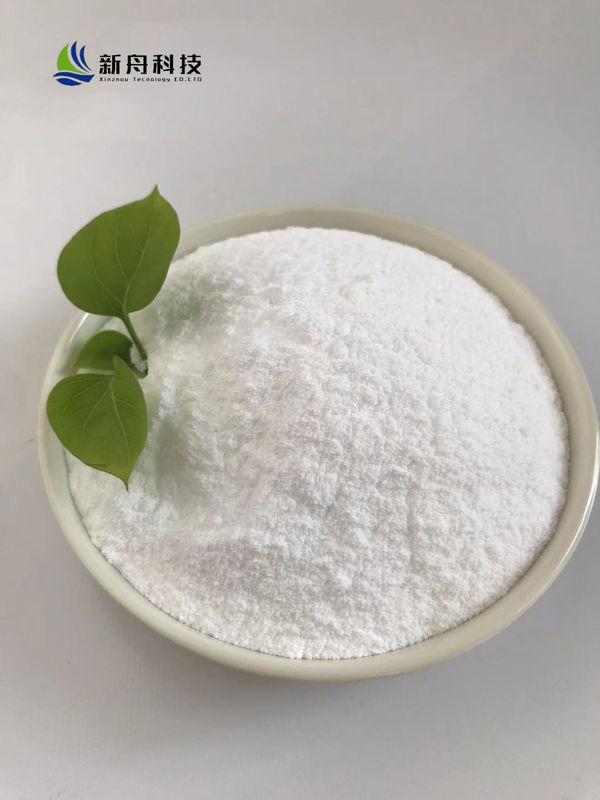 Anti Anxiety Raw Powder Nootropics 99% Tianeptine Sodium CAS 30123-17-2