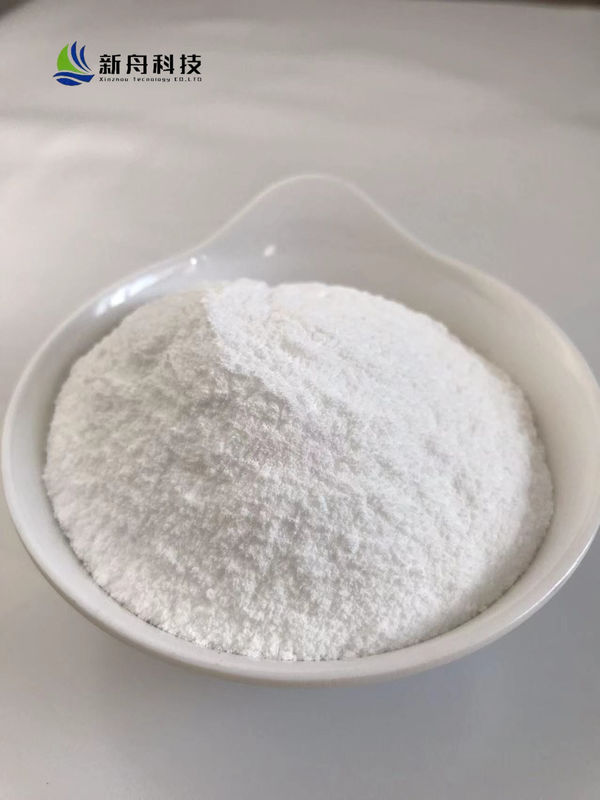 Anti Aging Chemicals CAS 23111-00-4 Nr-Cl Nicotinamide Riboside Chloride